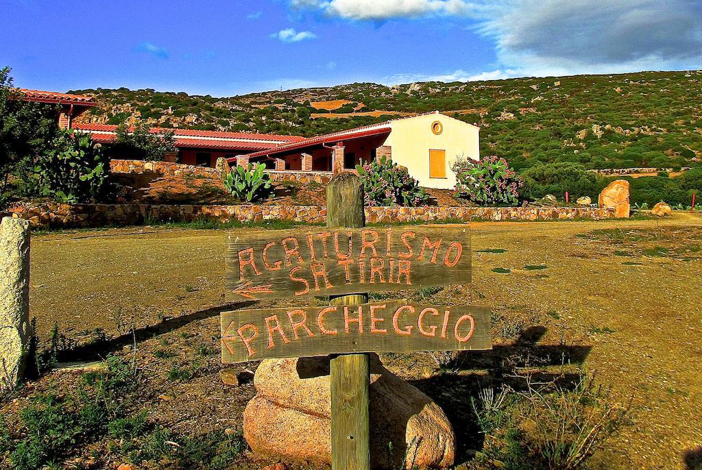 Agriturismo Sa Tiria Теулада Екстер'єр фото
